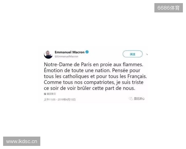 官方:穆阿尼因下巴受伤退出法国本期名单,补招托万递补 官方:穆阿尼因下巴受伤退出法国本期名单,补招托万递补