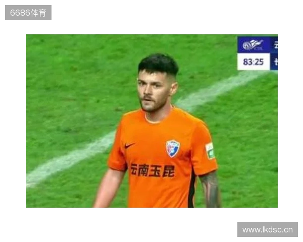 约尼查:我喜欢玉溪的米线、水饺、烧烤 希望能在玉昆踢到退役 约尼查:我喜欢玉溪的米线、水饺、烧烤 希望能在玉昆踢到退役