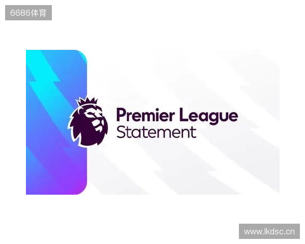 官方:2026 27赛季英超明年8月22日开始,次年5月30日结束 官方:2026 27赛季英超明年8月22日开始,次年5月30日结束