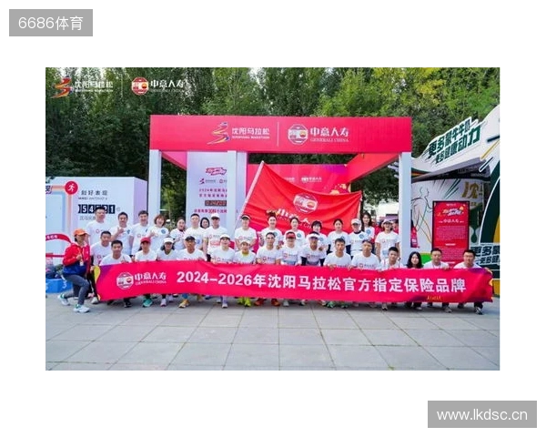 2025,已收官。2026,再怒放! 2025,已收官。2026,再怒放!